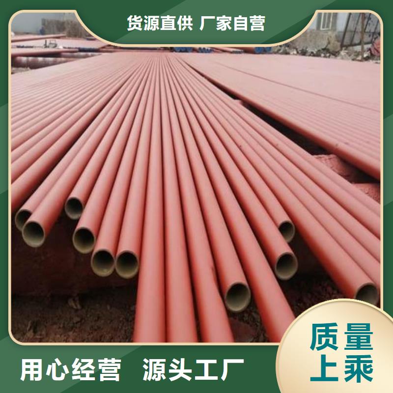 值得信赖的
12Cr1MoV无缝管经销商