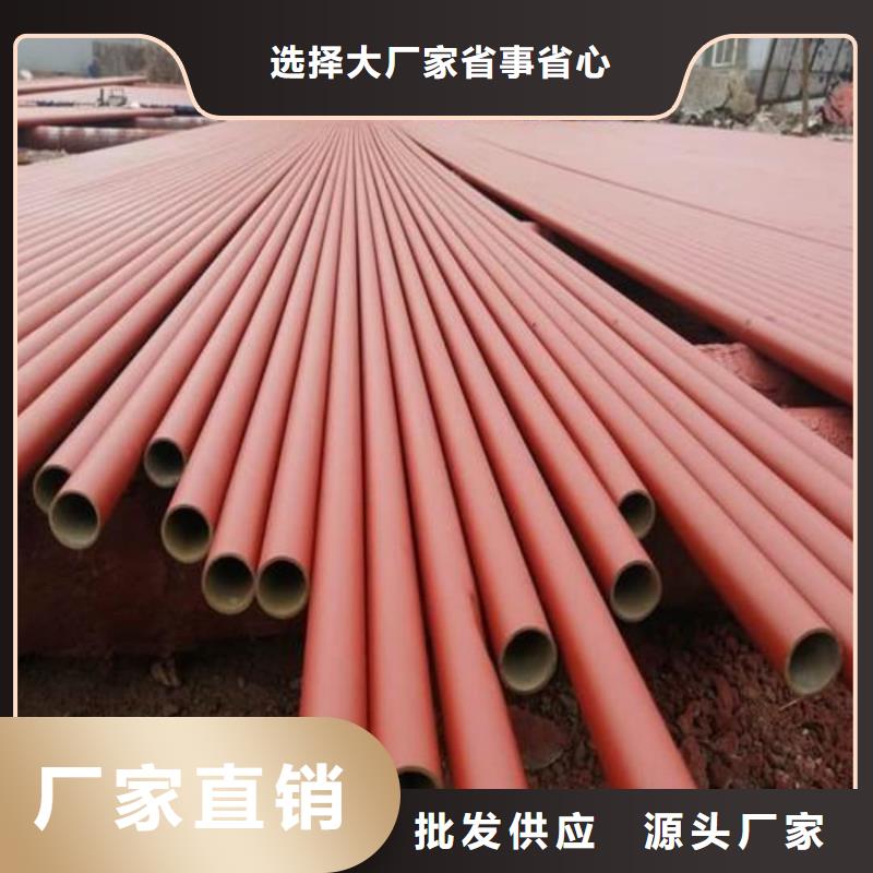 
15CrMoG无缝管源头工厂