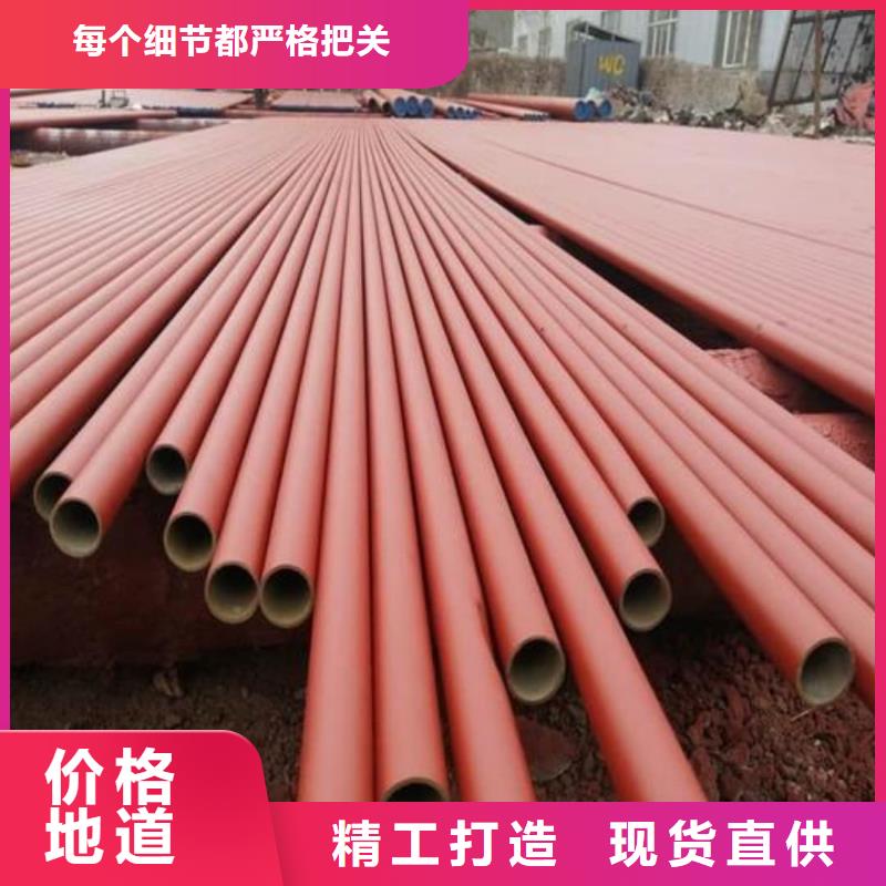 酸洗钝化无缝管选择大厂家省事省心