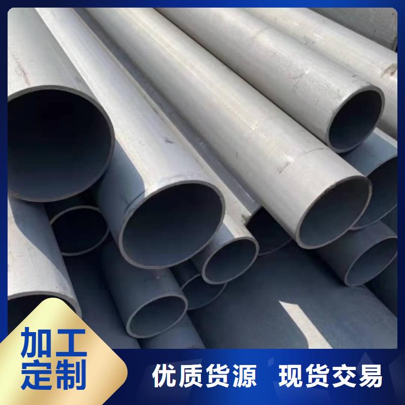
15CrMoG无缝管多年老厂