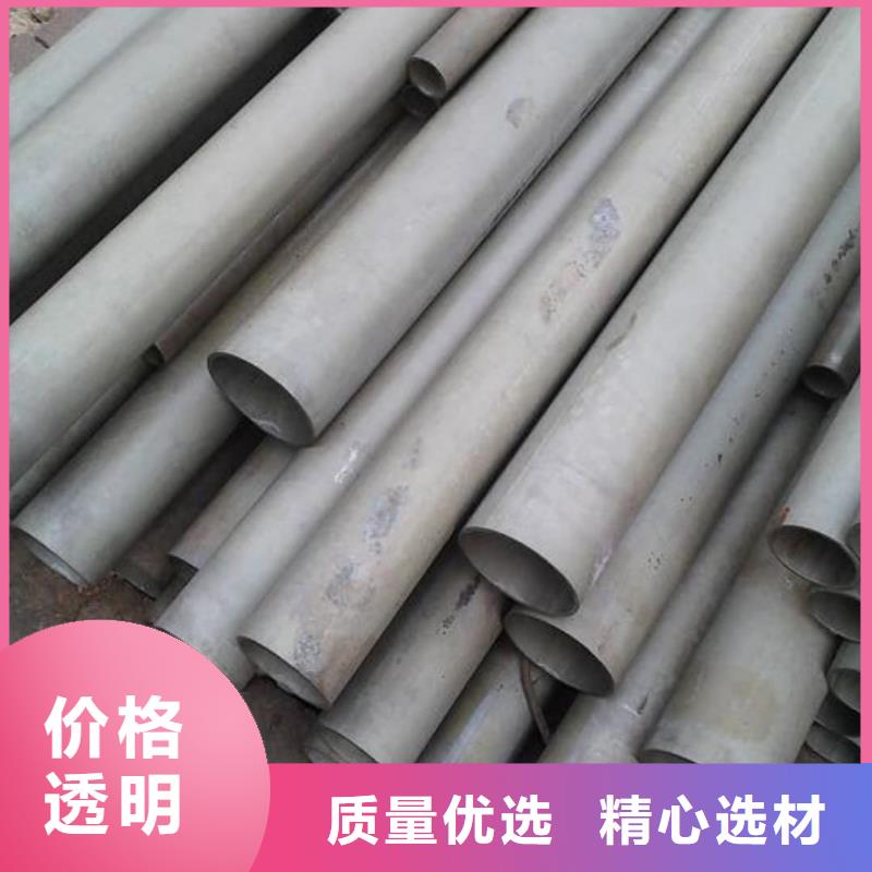 
20CrMo无缝管供应商
