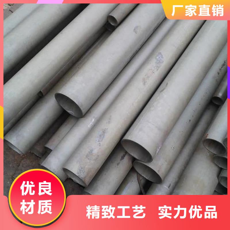 酸洗钝化无缝管选择大厂家省事省心