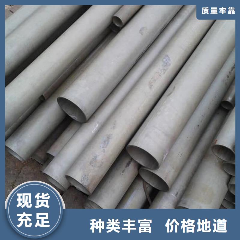 酸洗钝化无缝管低价货源