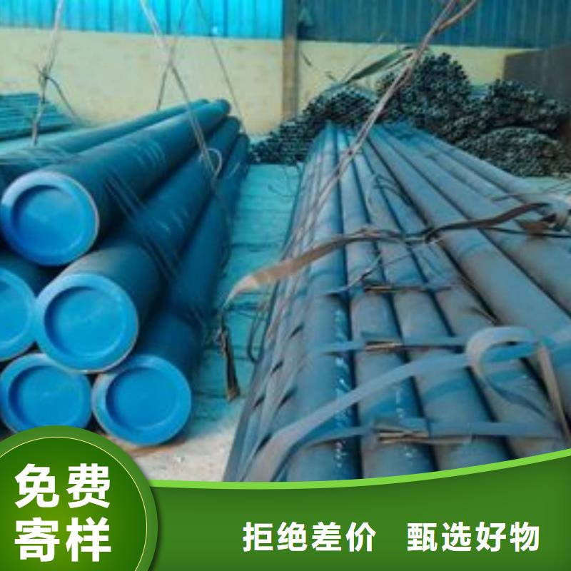 
12CrMo无缝管总代直销