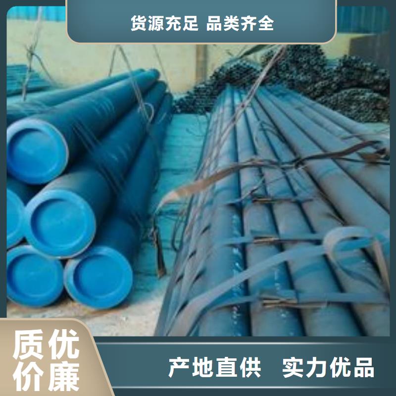  酸洗钝化无缝管规格齐全