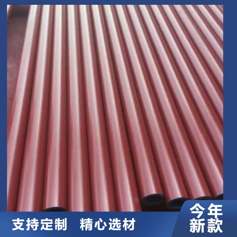 20MnG无缝管值得信赖-厂家