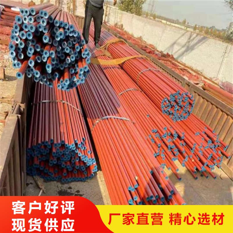 
20MnG无缝管-
20MnG无缝管品质保证