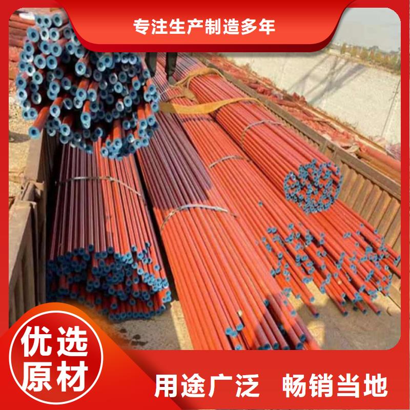 酸洗钝化无缝管诚信可靠