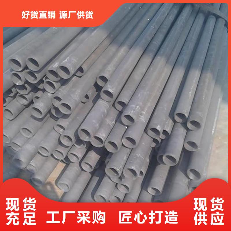 酸洗钝化无缝管厂家