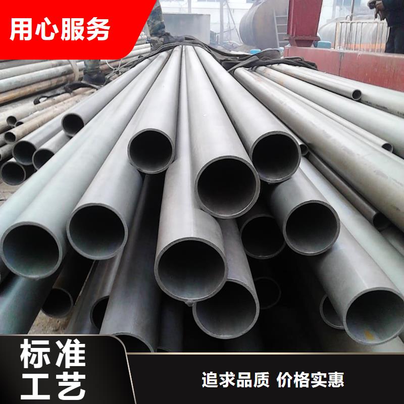 酸洗钝化无缝管45号厚壁无缝管好产品价格低