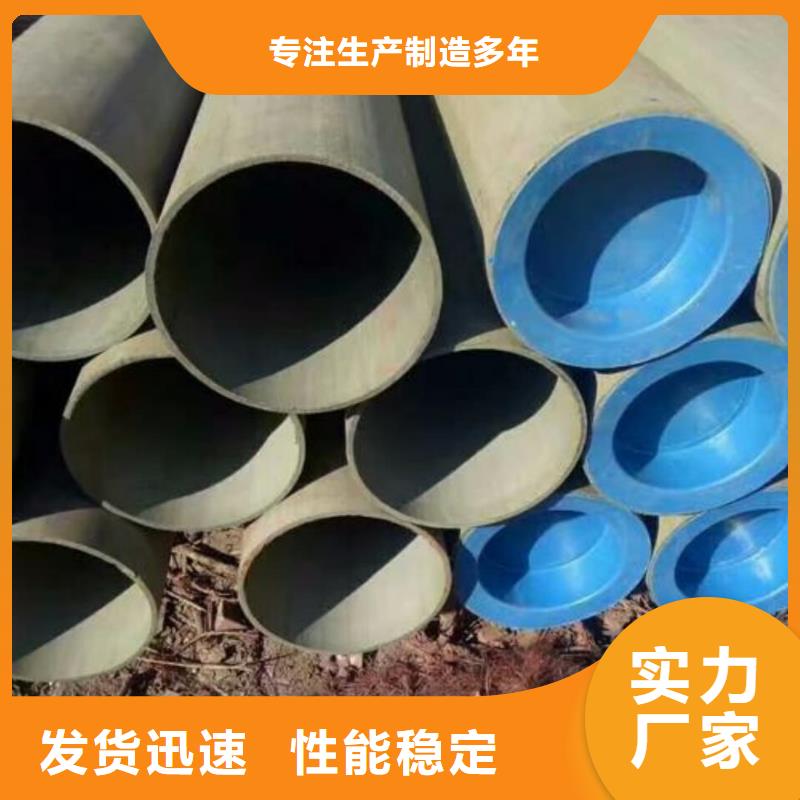 酸洗钝化无缝管45号厚壁无缝管好产品价格低