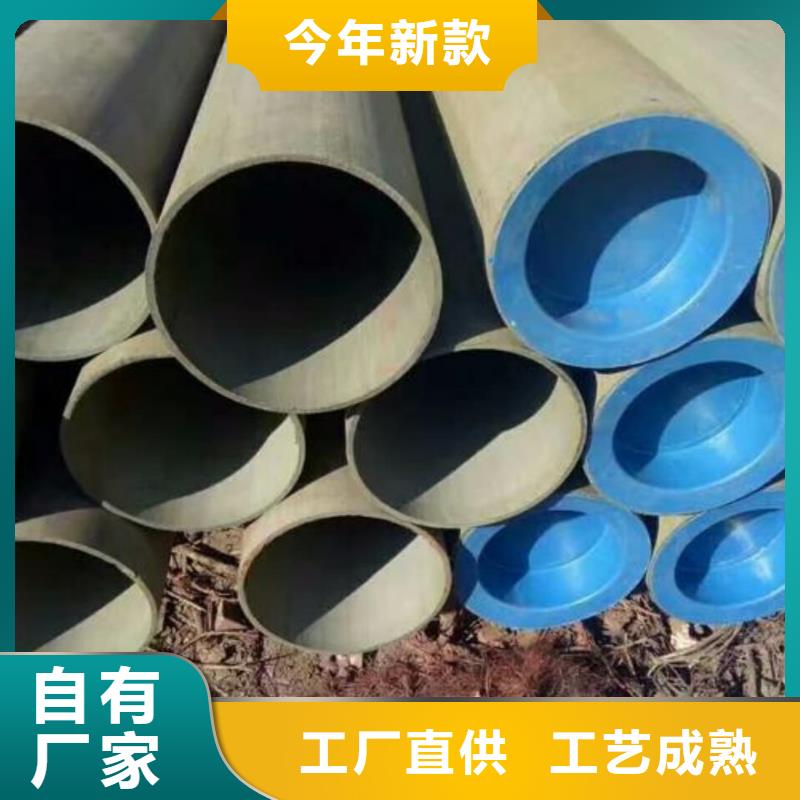 优质的
12CrMoG无缝管认准德运华金属材料有限公司