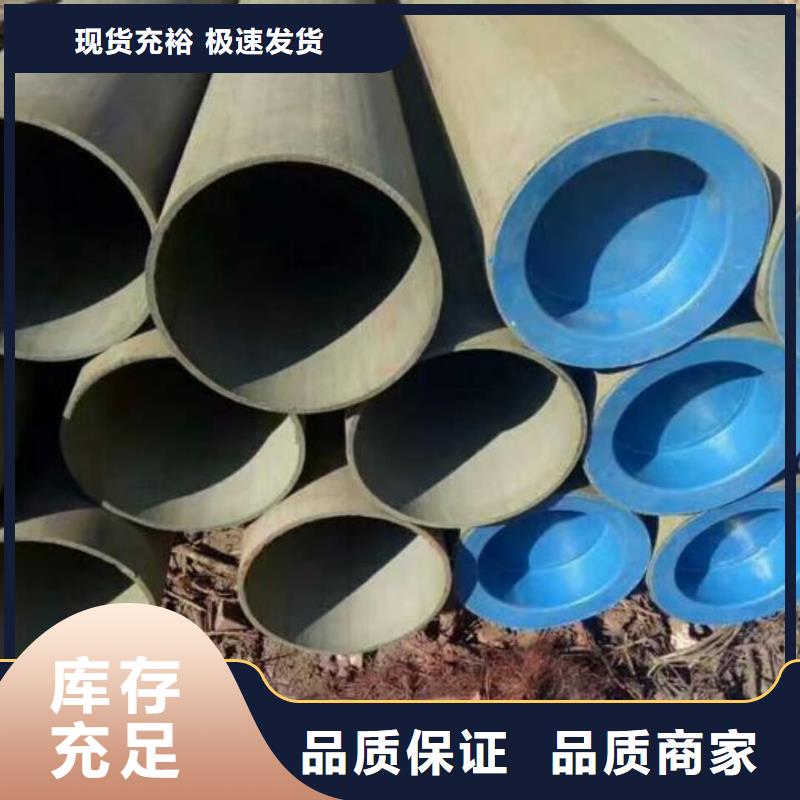 酸洗钝化无缝管品质不将就