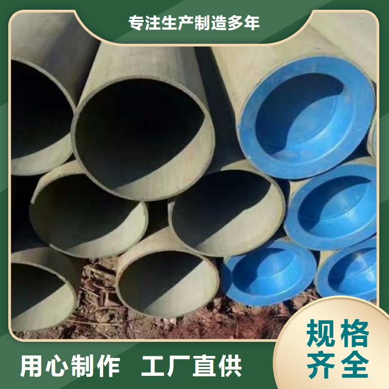 酸洗钝化无缝管Q235精密钢管快捷的物流配送