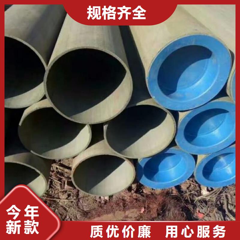 
20CrMo无缝管供应商