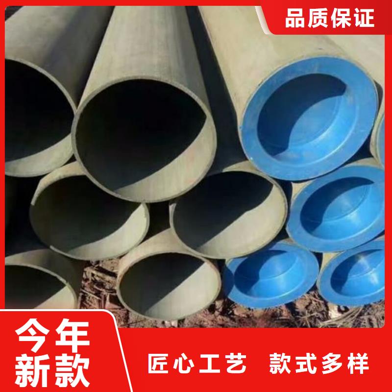 酸洗钝化无缝管现货采购