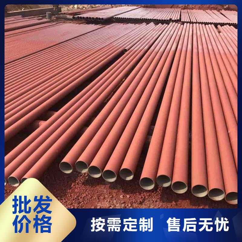 酸洗钝化无缝管现货采购