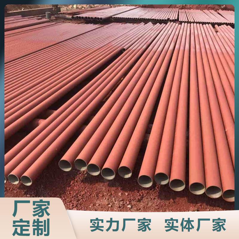 酸洗钝化无缝管源厂定制
