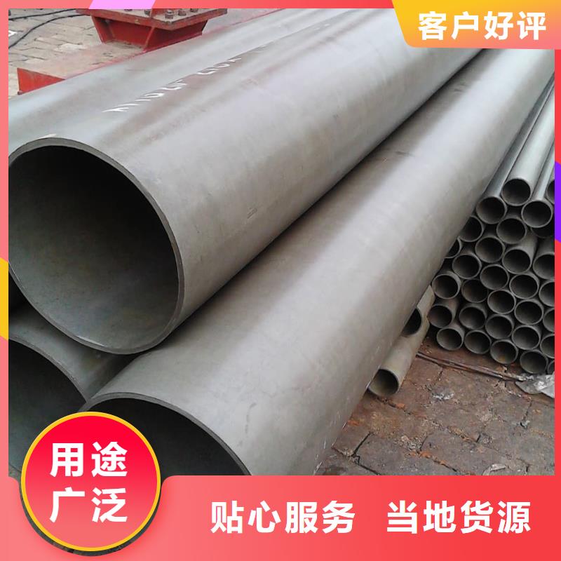酸洗钝化无缝管经验丰富质量放心