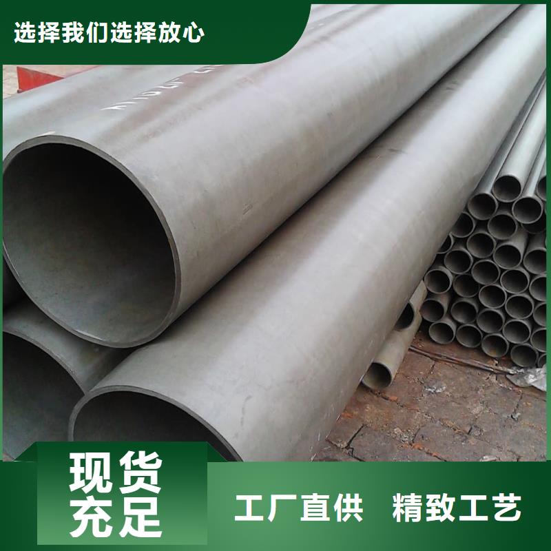 酸洗钝化无缝管多种场景适用