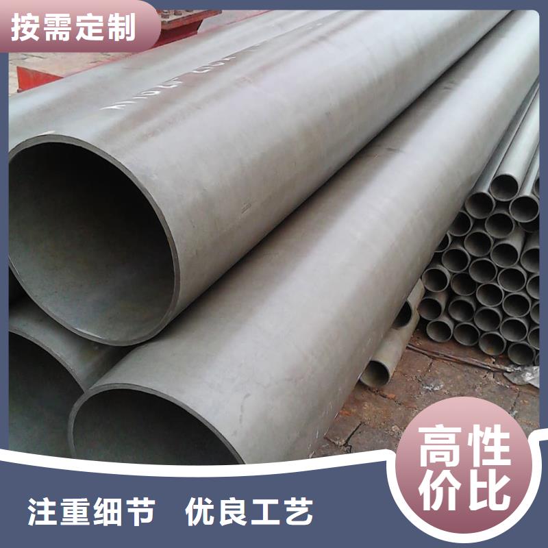 
15CrMoG无缝管源头工厂