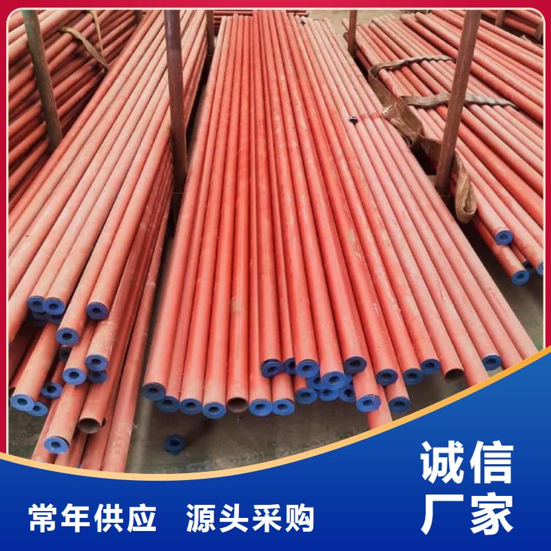 酸洗钝化无缝管定制销售售后为一体