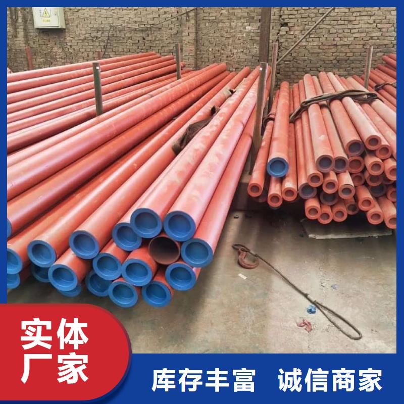 酸洗钝化无缝管品质服务诚信为本
