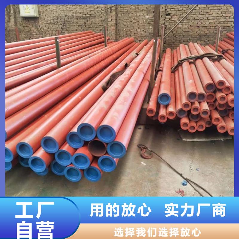 酸洗钝化无缝管就近发货