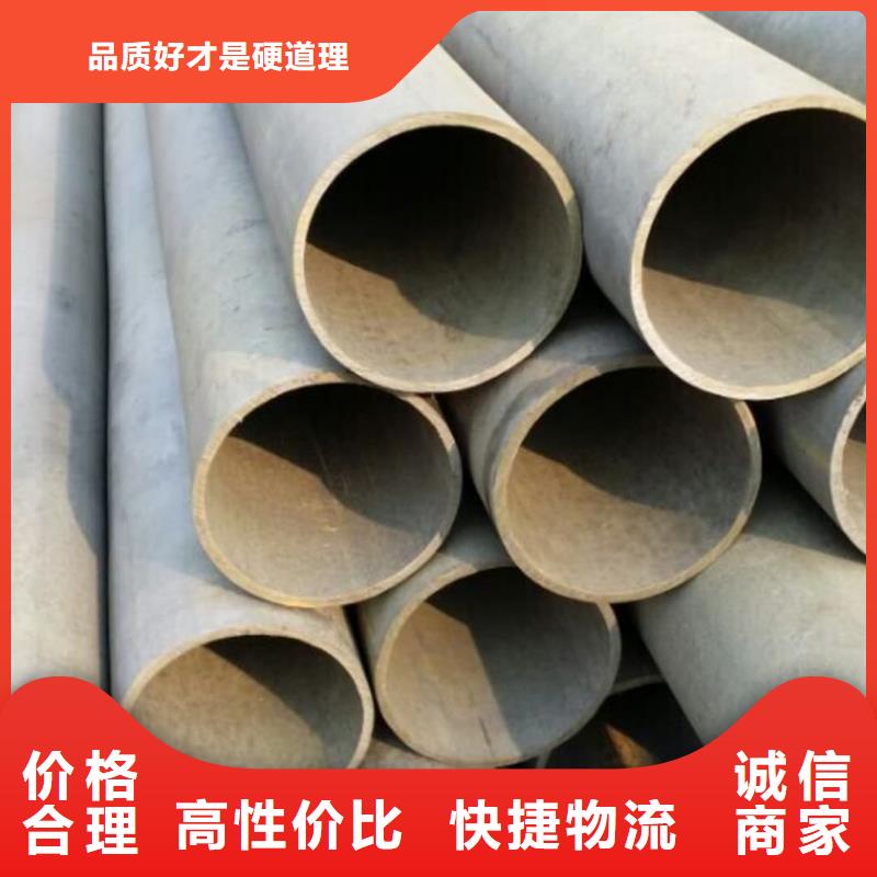 酸洗钝化无缝管_38crmoAL无缝钢管专业生产品质保证