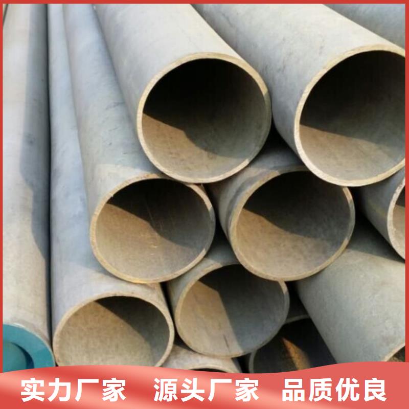 酸洗钝化无缝管20G高压无缝管库存充足