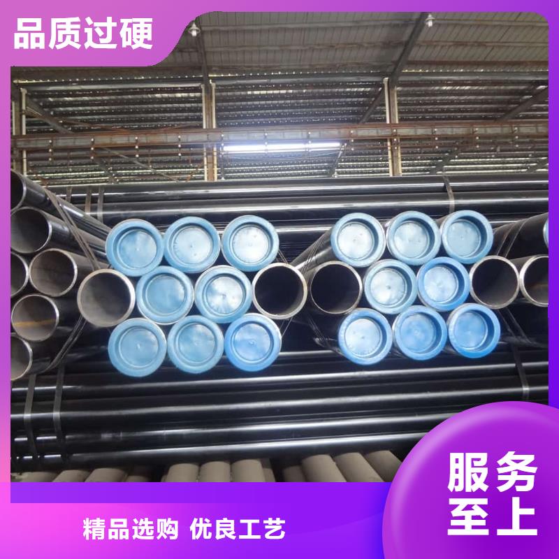  酸洗钝化无缝管客户好评