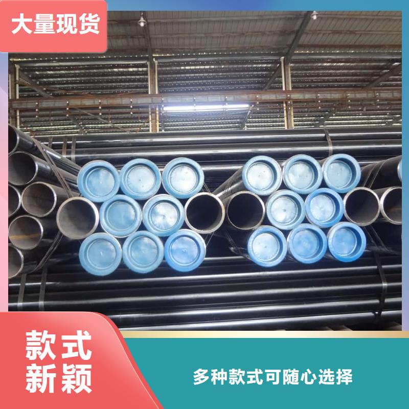 优质的
12CrMoG无缝管认准德运华金属材料有限公司