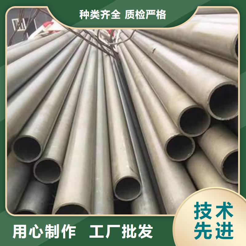 酸洗钝化无缝管多种场景适用