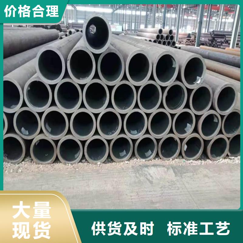 酸洗钝化无缝管用好材做好产品