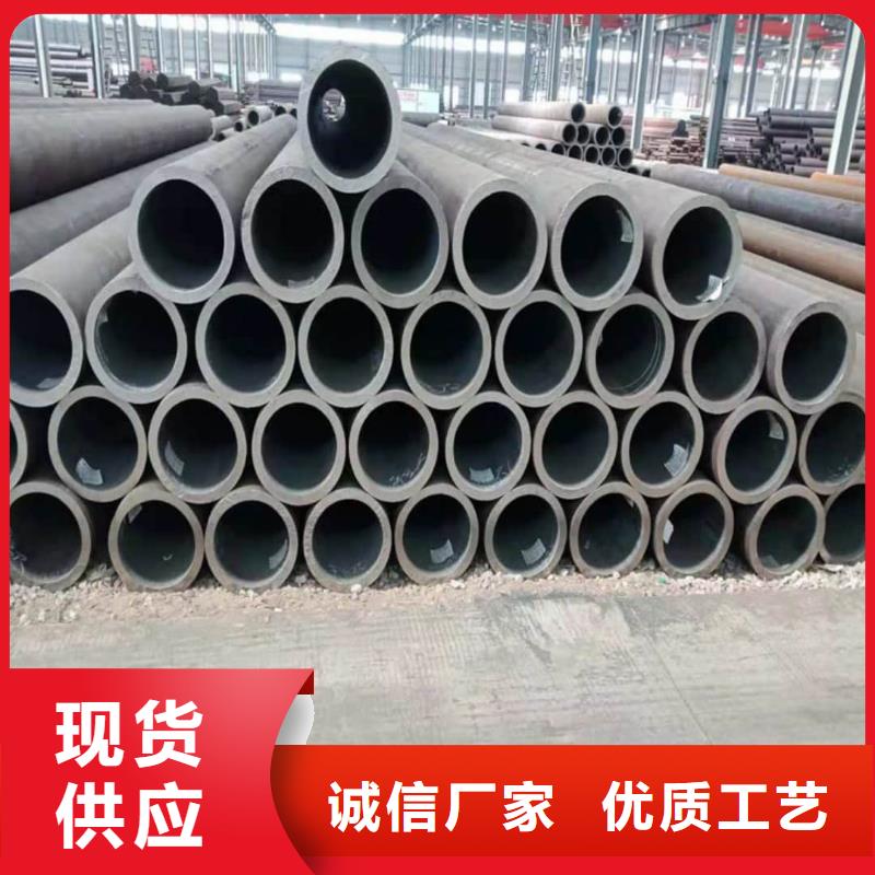 酸洗钝化无缝管现货批发