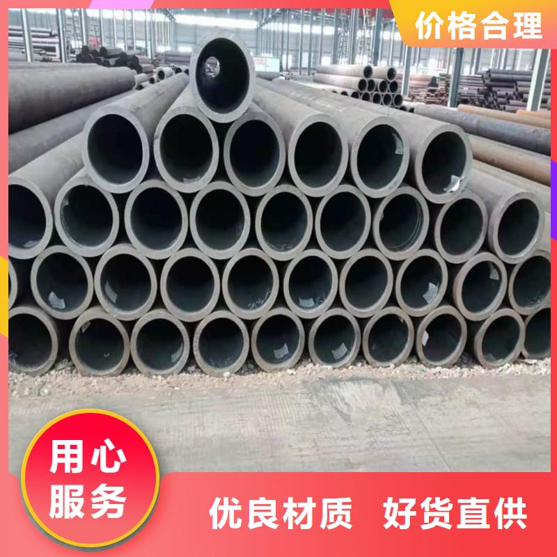酸洗钝化无缝管就近发货
