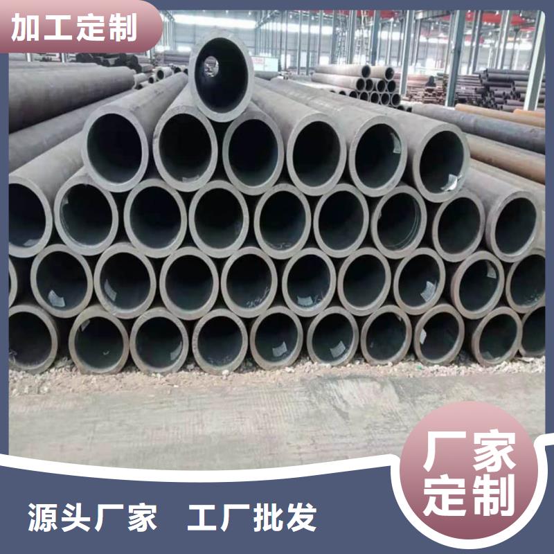 酸洗钝化无缝管0中间商差价