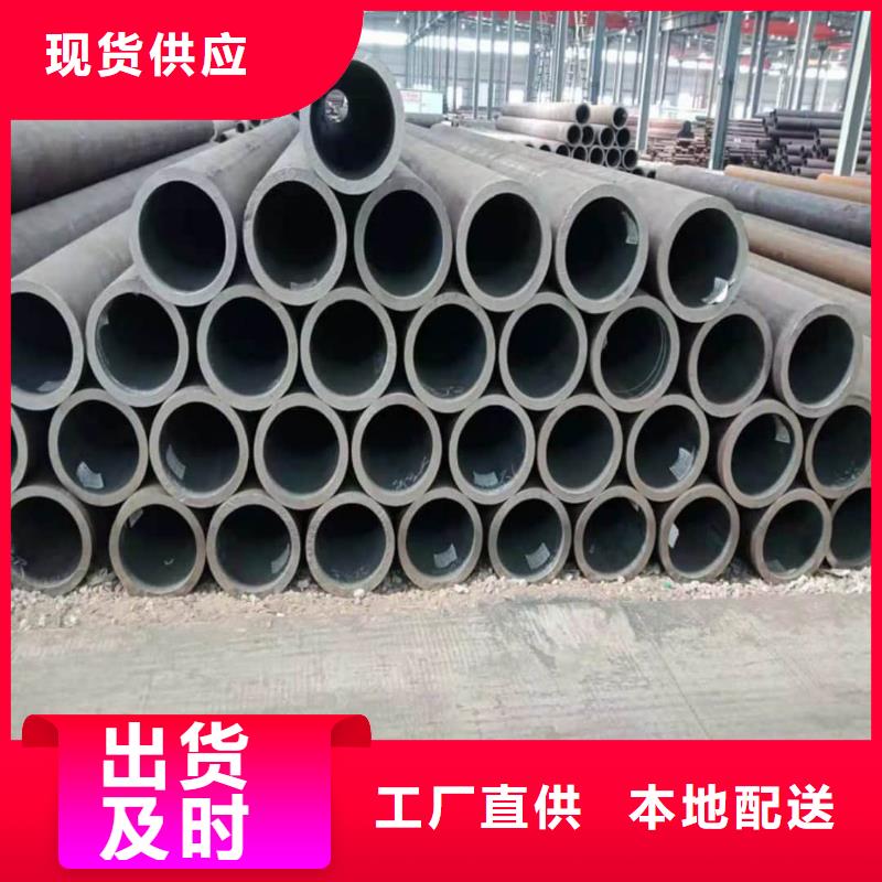酸洗钝化无缝管5310高压无缝管重信誉厂家