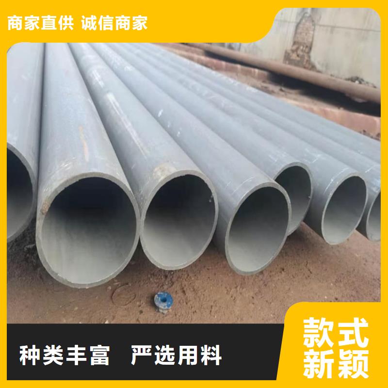 酸洗钝化无缝管专注细节使用放心