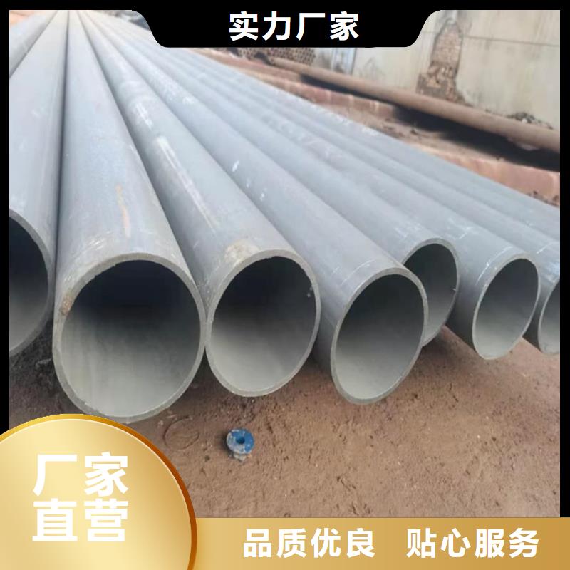 
25MnG无缝管免费拿样