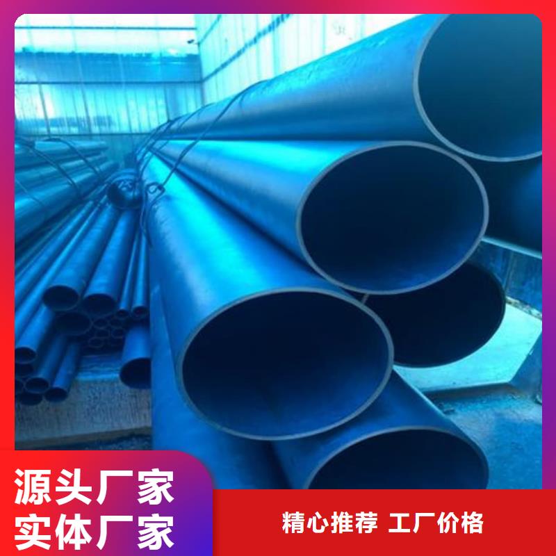  酸洗钝化无缝管厂家货源稳定