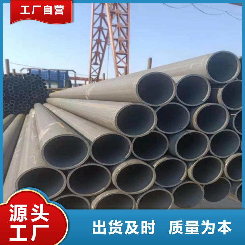  酸洗钝化无缝管品质商家