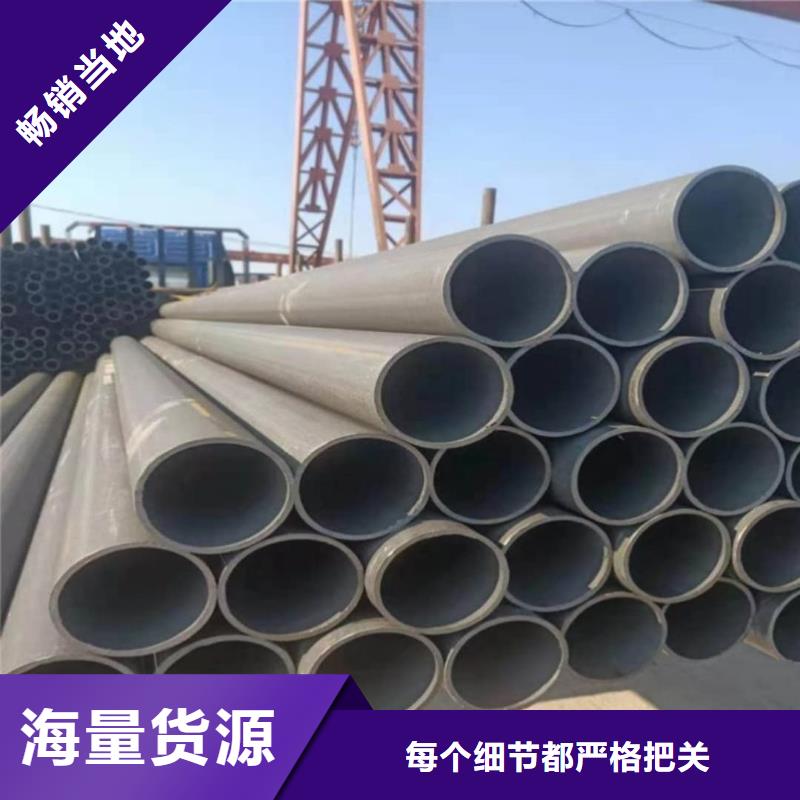 42CrMo无缝管_厂家直销_价格优惠