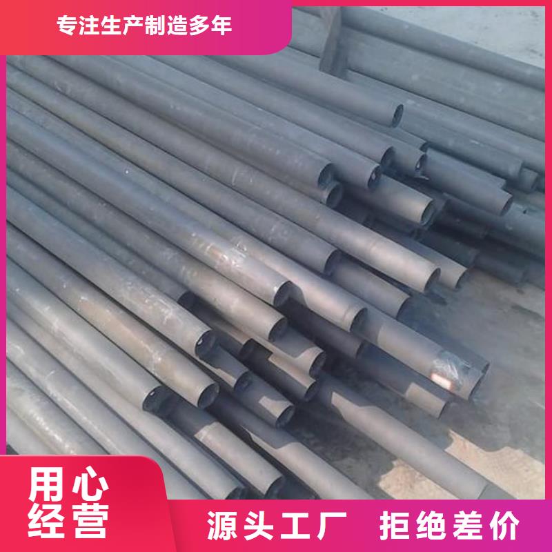  酸洗钝化无缝管货源报价