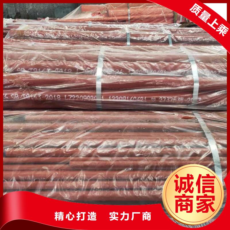 42CrMo无缝管可靠优惠
