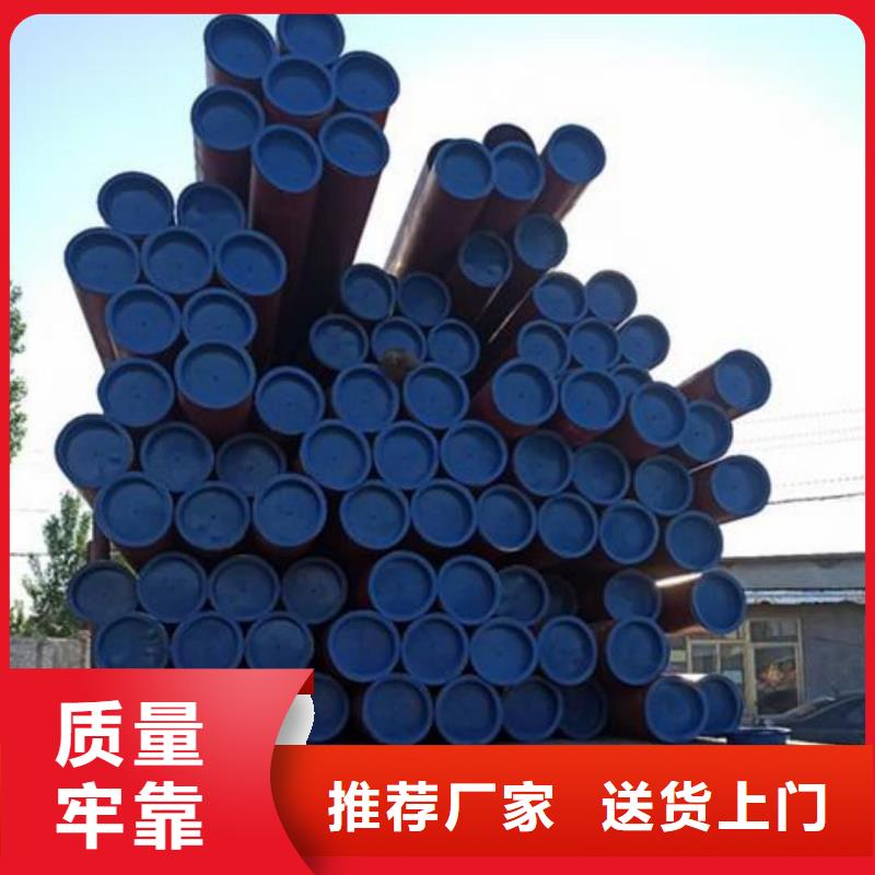 酸洗钝化无缝管可零售可批发