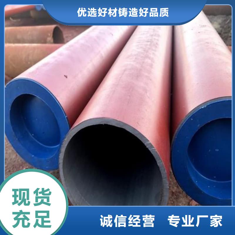 酸洗钝化无缝管工艺精细质保长久