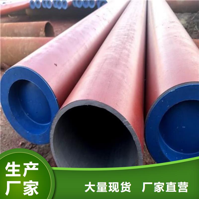 酸洗钝化无缝管,注浆管多年经验值得信赖