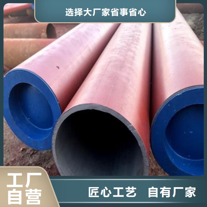 
20MnG无缝管值得信赖-厂家