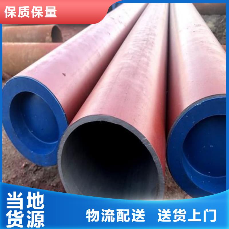酸洗钝化无缝管专业生产团队